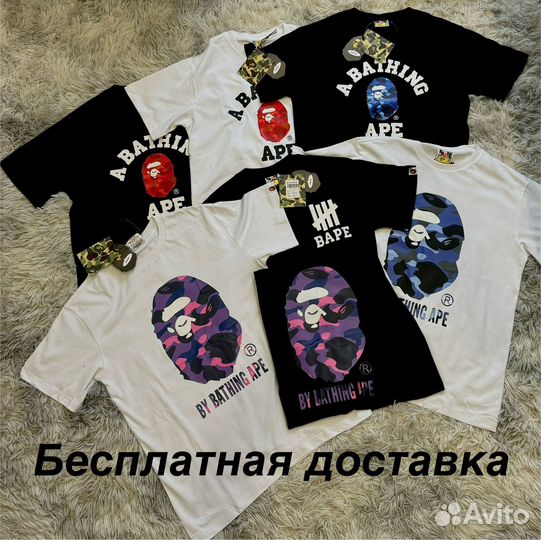 Футболка bape Lux