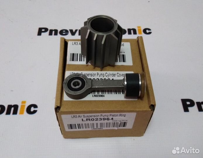 Ремкомплект компрессора Хитачи