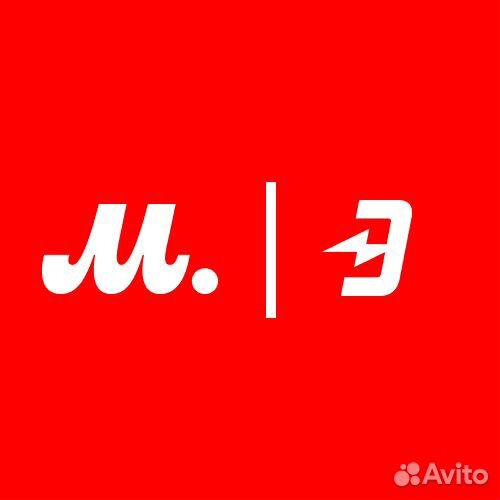 Продавец ТЦ 