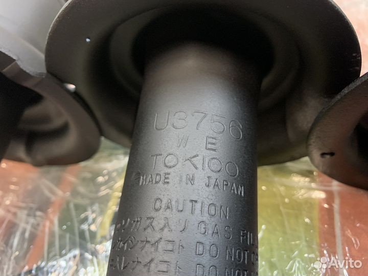 Стойки комплект toyota mark 2 chaser cresta 90 100