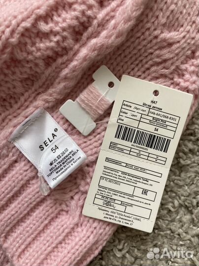 Шапки детские Sela,futurino