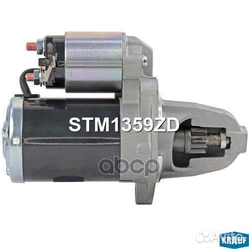 Стартер STM1359ZD Krauf