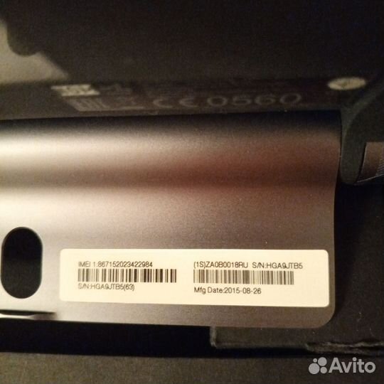 Планшет Lenovo Yoga Tab 3 8 