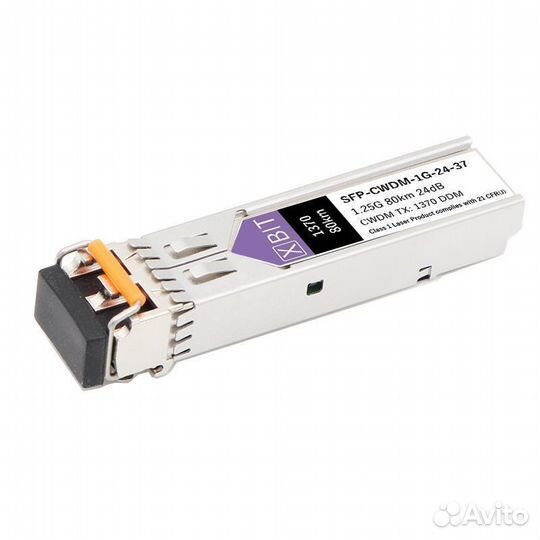 Модуль оптический SFP 1G cwdm (24dB) 1370нм 80км