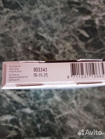 Корм для собак