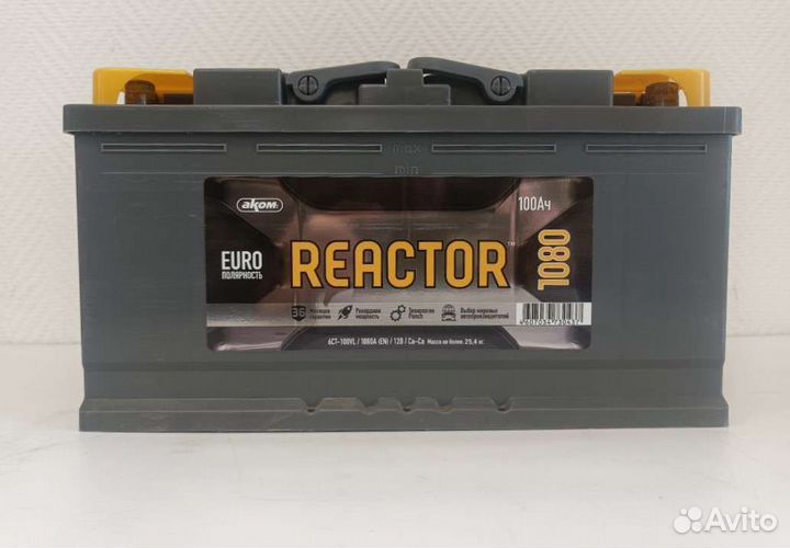 Аккумулятор 100Ач.1080А. Газ. Next. Дизель