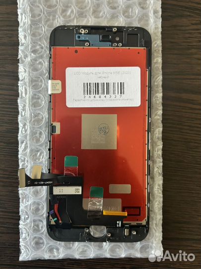 Дисплеи на iPhone