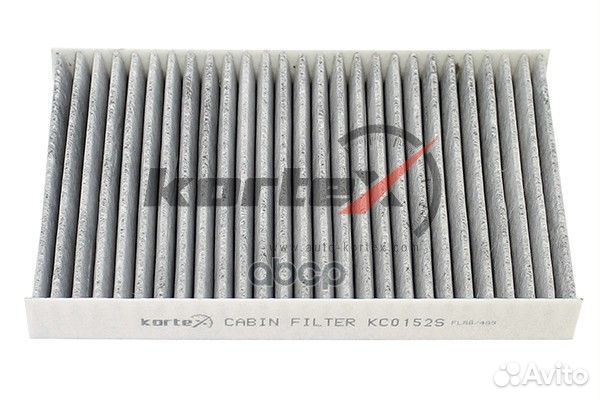 Фильтр салонный ford ecosport/fiesta (угольный