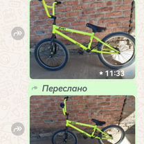 Bmx велосипед