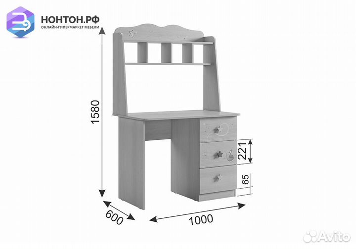 Стол Чудо белый рамух