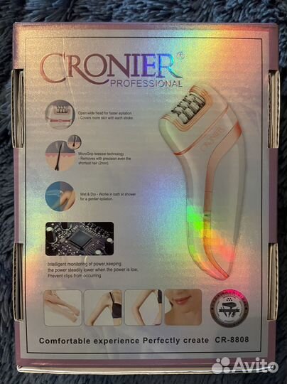 Эпилятор женский электрический