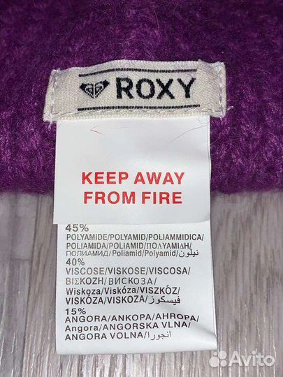 Шапки roxy оригинал