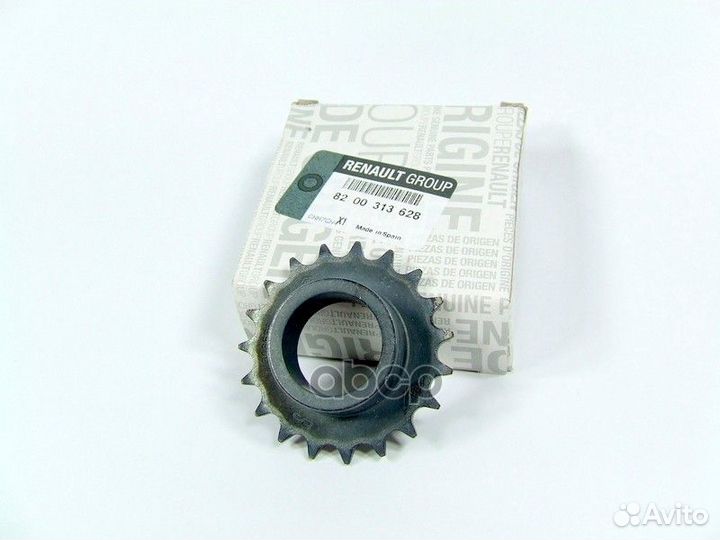 Шестерня маслян. насоса 8200313628 renault