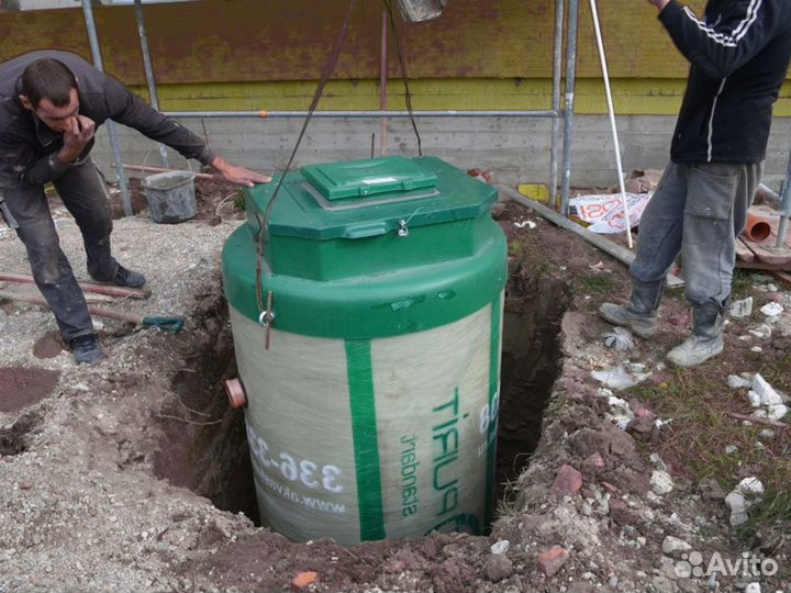 Септик канализационный