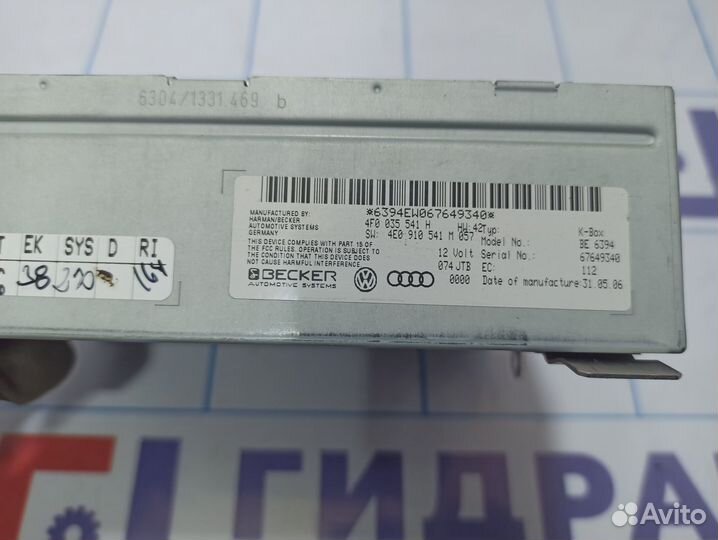 Блок управления магнитолой Audi A6 (С6) 4F0035541H