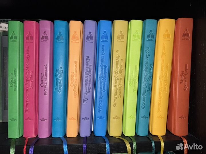Сборник сказок