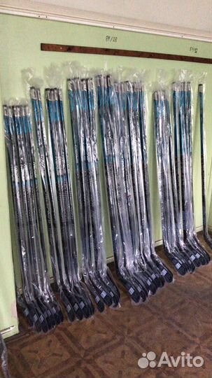 Клюшка хоккейная