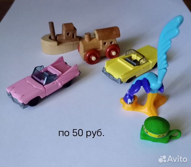 Игрушки Киндер сюрприз 90