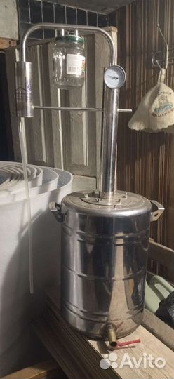 Дистиллятор самогонный аппарат бу