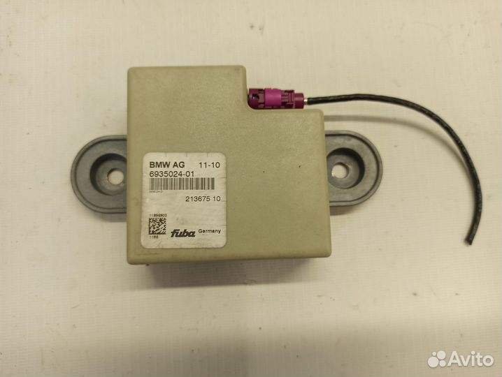 Блок антенны BMW X5 E70