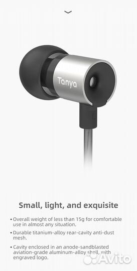 Проводные наушники с микрофоном