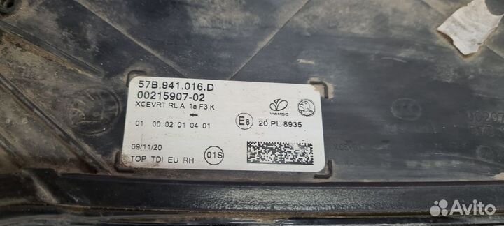 Фара передняя правая Skoda Karoq