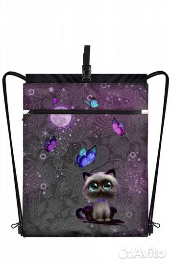 Рюкзак школьный