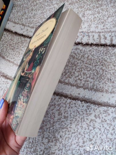 Книги на английском языке