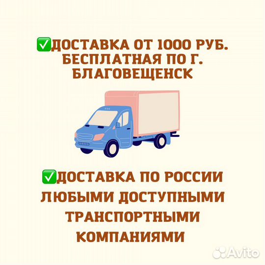 Электро тепловентилятор Verton Air 5кВт/пушка