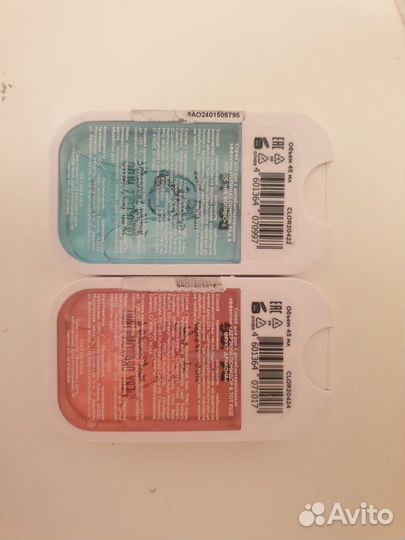 Dolce Milk Антибактериальный спрей