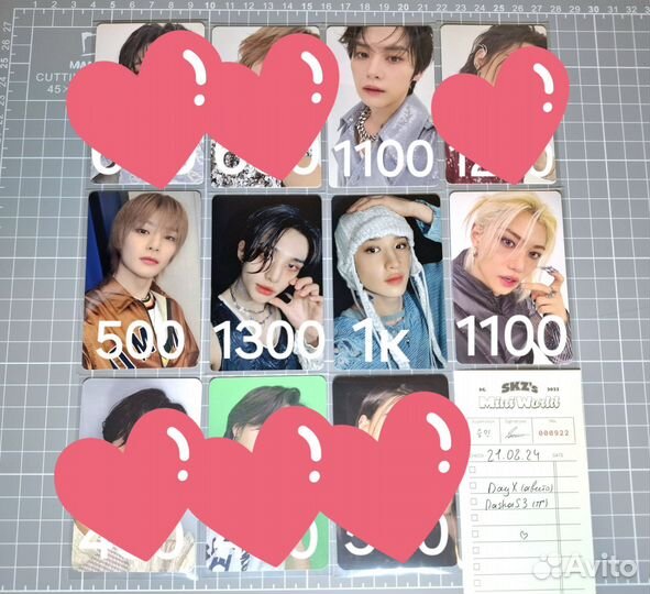 Карты stray kids ate maxident 5 star