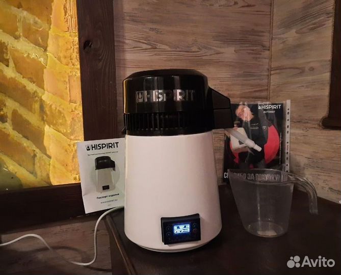 Самогонный аппарат дистилятор Hispirit Automat
