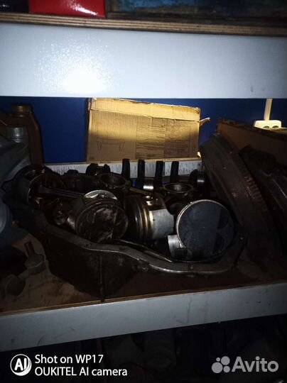 Шатуны на змз 406