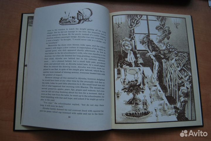 Книги для изучения английского