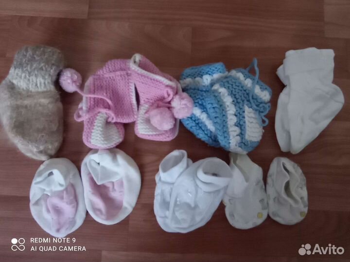 Пинетки/носки (теплые)