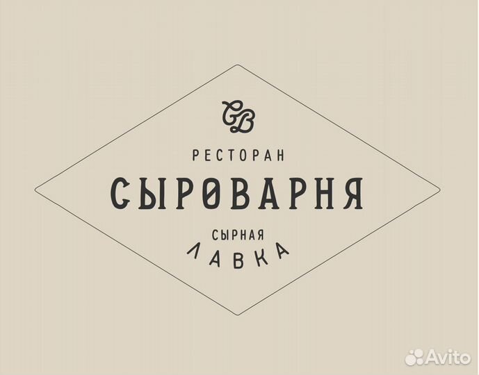 Хостес в ресторан Сыроварня Novikov Group