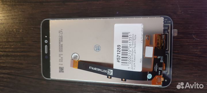 Телефон Xiaomi redmi note