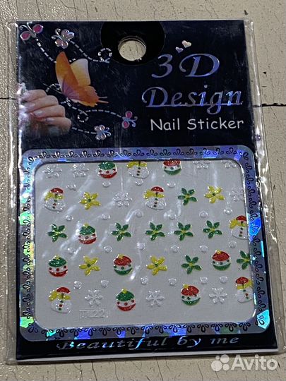 Наклейки для дизайна ногтей