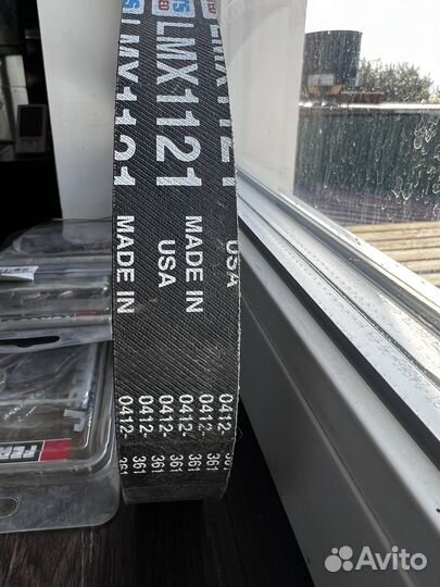 Ремень вариатора Polaris Sportsman