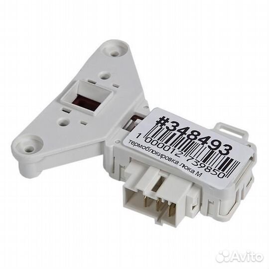 Замок люка (убл) для стиральной машины Whirlpool