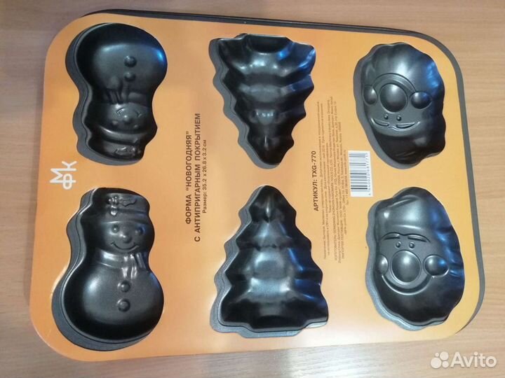 Форма для выпечки