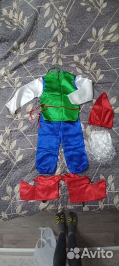 Карнавальный костюм Гном