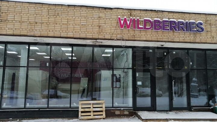 Свободного назначения, 113.1 м²