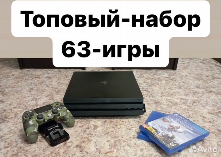 Sony playstation 4 pro 1tb