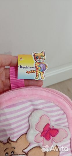 Рюкзак детский для девочки новый