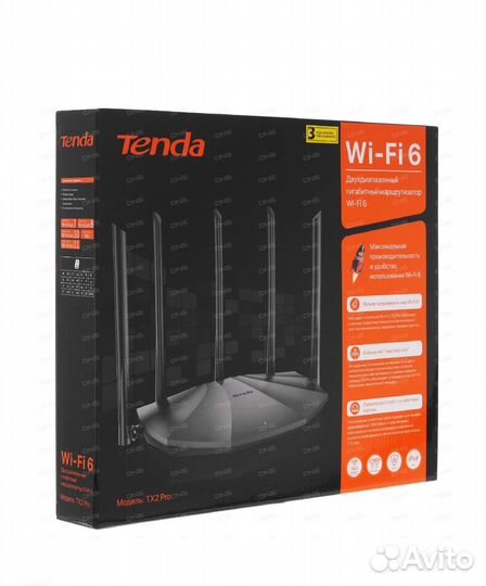 Wi-Fi роутер Tenda TX2 Pro