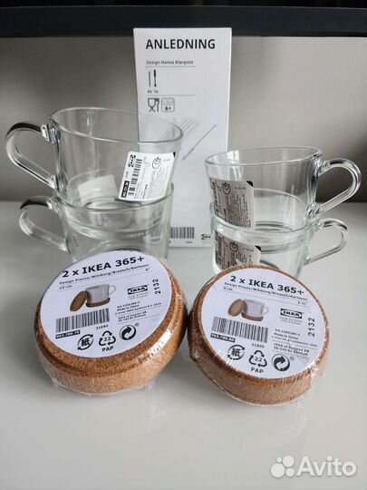 Кружки IKEA 365+ и подставки, трубочки икеа новое