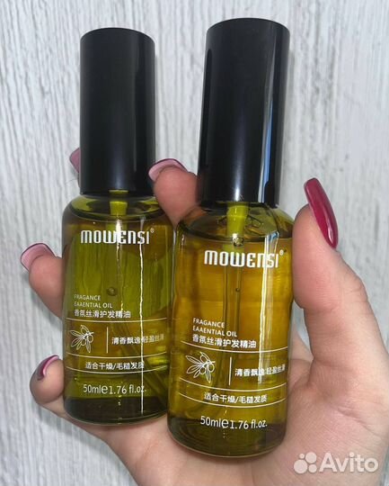 Эфирное масло для волос