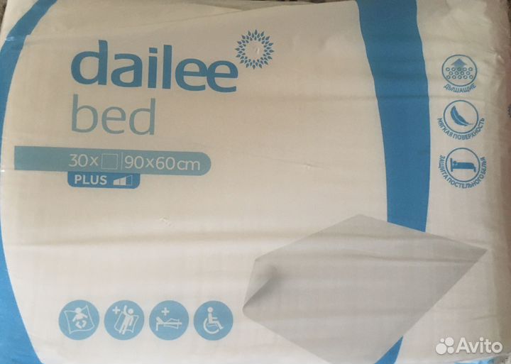 Пеленки одноразовые