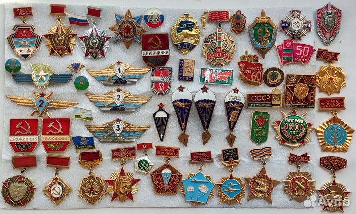 Знаки армейские вмф Гвардия Пограничник Парашютист